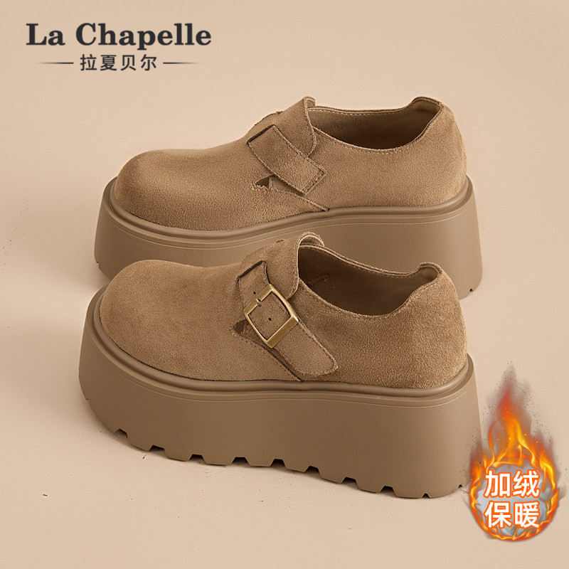 拉夏贝尔勃肯鞋女2026冬季新款松糕厚底增高单鞋加绒保暖乐福鞋女,女鞋,勃肯鞋/软木鞋,淘宝优惠券,粉丝福利购,淘宝优惠卷