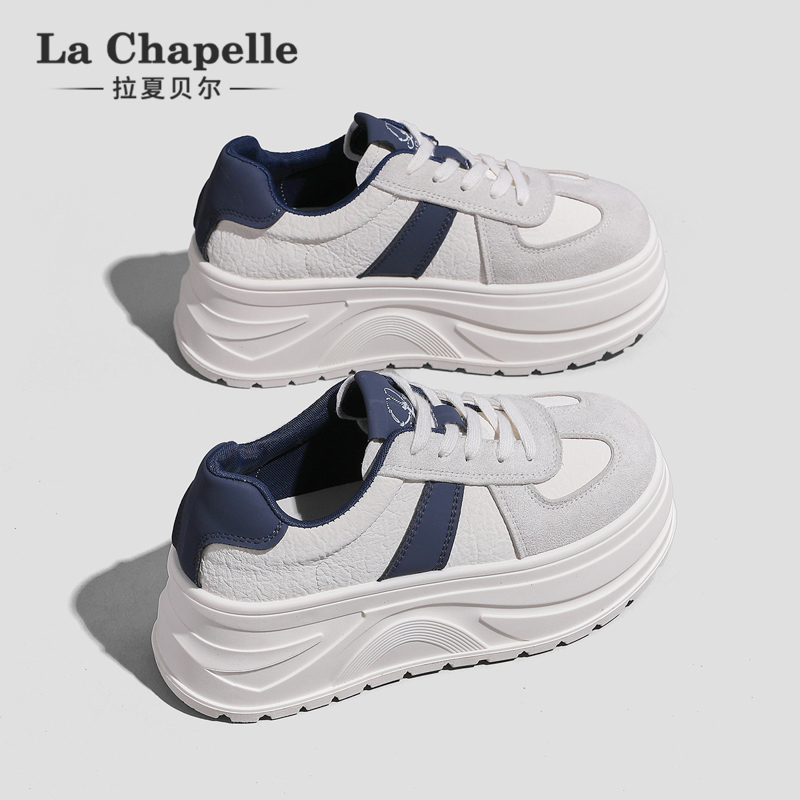 拉夏贝尔小白鞋！厚底增高！