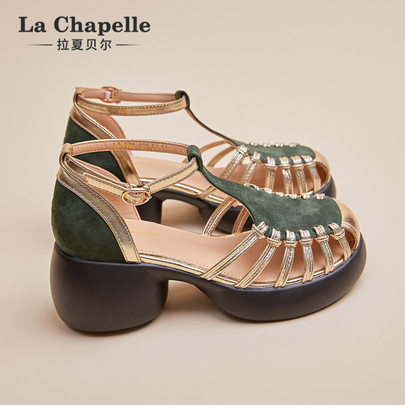 【清仓】拉夏贝尔增高包头凉鞋女款2026夏季百搭一字扣带玛丽珍鞋,女鞋,休闲凉鞋,淘宝优惠券,粉丝福利购,淘宝优惠卷