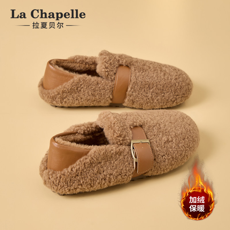 拉夏贝尔加绒勃肯鞋女2026冬季新款平底加厚豆豆鞋羊羔毛保暖棉鞋,女鞋,勃肯鞋/软木鞋,淘宝优惠券,粉丝福利购,淘宝优惠卷