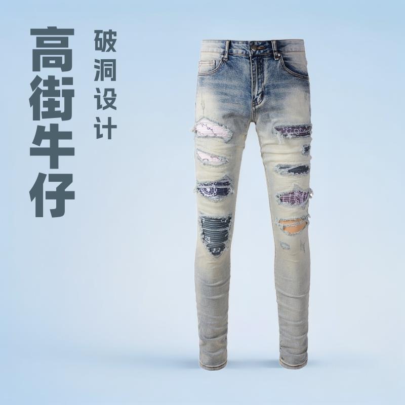 男式破洞裤高街牛仔裤潮牌男士破洞乞丐露膝盖外单男装牛仔裤1333