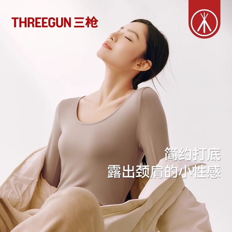 三枪内衣女内搭美肤打底衫女士保暖上衣肌底衣美拉德圆领春季秋冬