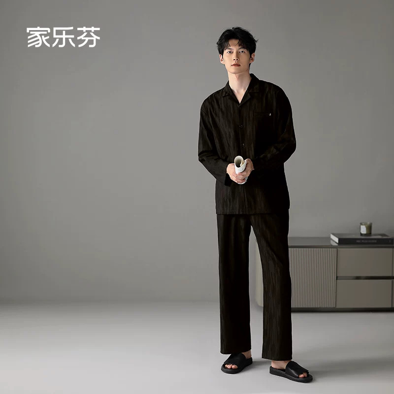 家乐芬睡衣男士春秋款纯棉长袖家居服男款休闲开衫四季套装高级感