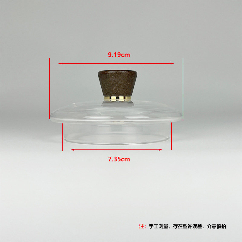 玻璃茶壶盖子透明带把手茶道配件通用型茶具盖加厚高硼硅提梁壶盖