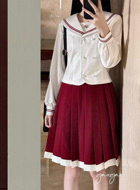 空气站台红叶箱原创水手服女jk制服套装海军领学院风新红色女