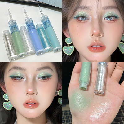 baby小鞠蓝色眼影Y2K双子星液体眼影绿小玉超闪哑光爆闪珠光小众