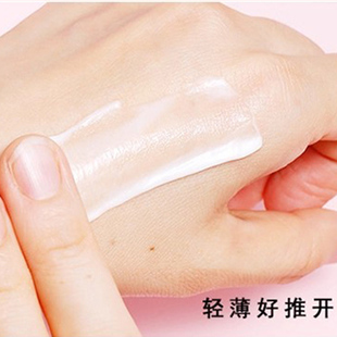 护手霜女男四季 补水清爽不油腻便携护手霜GB36 滋润保湿