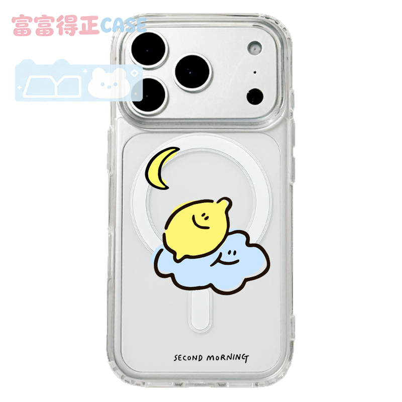 适用于苹果17promax三星联名Second Morning柠檬手机壳16EMagsafe弱磁吸15Pro亚克力14Pro苹果11晚安柠檬
