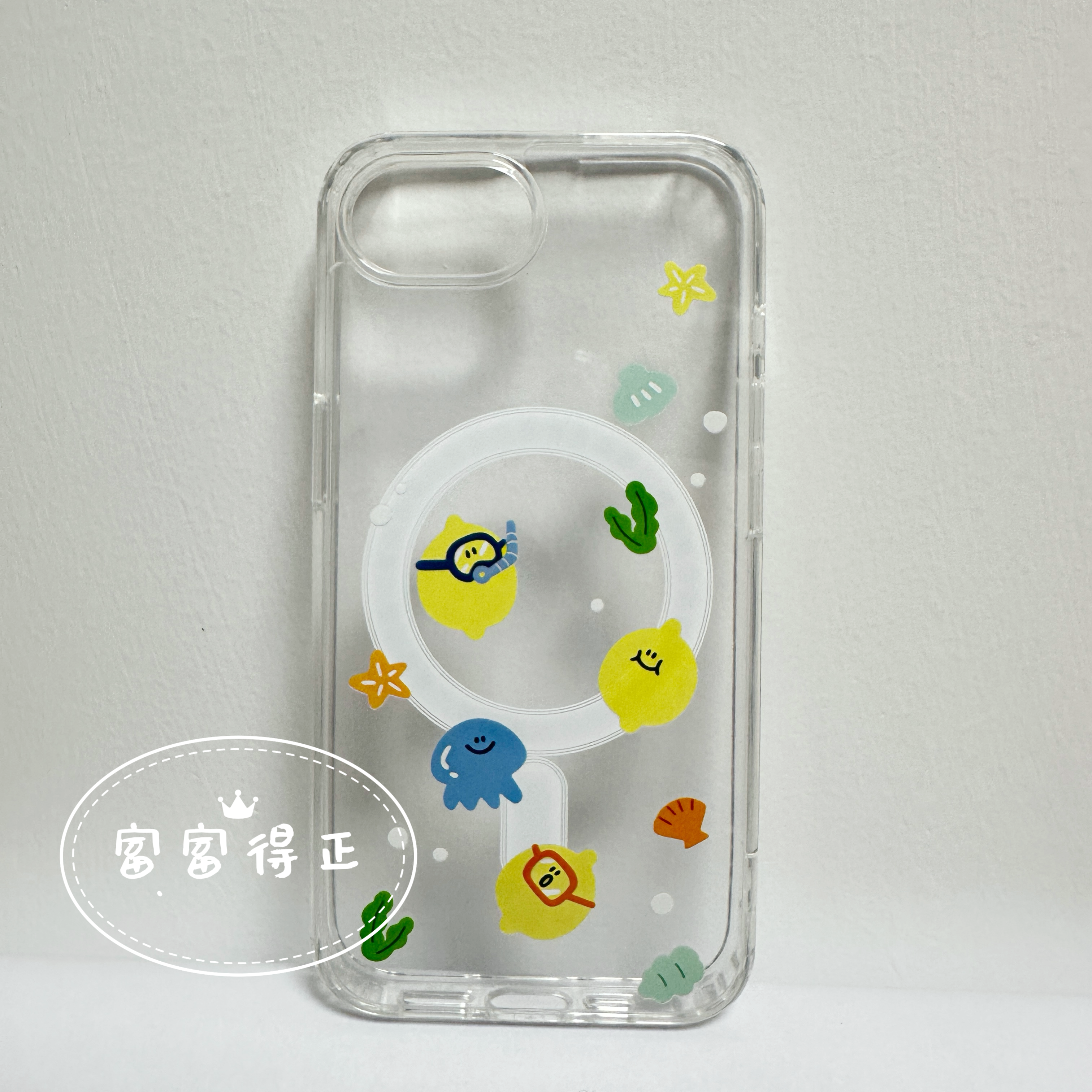 适用于苹果17promax三星联名Second Morning柠檬手机壳16EMagsafe弱磁吸15Pro亚克力14Pro苹果11海底世界