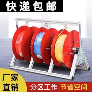 德国品质电线放线架放线器放线盘放线神器折叠BV线三线多线家装线