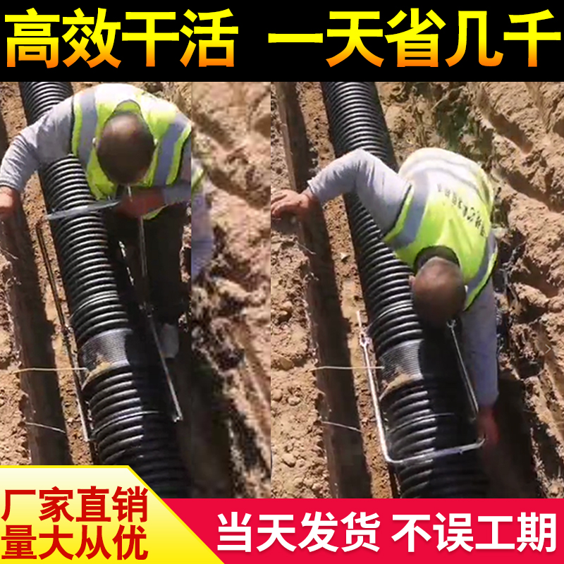 波纹管拉紧器手动通用型对接管道HDPE双壁紧管器接管工具安装神器