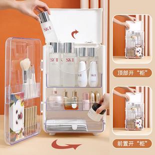海兴风桌面首饰盒家用透明护肤品收纳柜防尘抽屉化妆品收纳盒