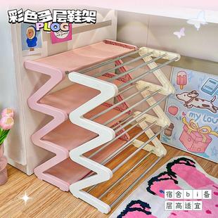 多层简易鞋 子置物架子 架家用门口多层收纳鞋 柜学生宿舍桌下杂物鞋