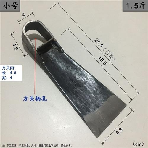 锄头农用老式弹簧钢锄头锰钢锄头钢板锄头码子锄头方头锄条-封面