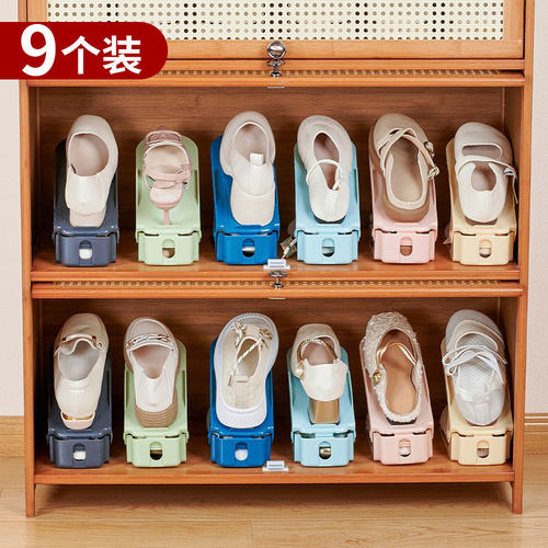 9个装鞋架省空间双层鞋托架可调节鞋子收纳架鞋柜分层隔板置物架