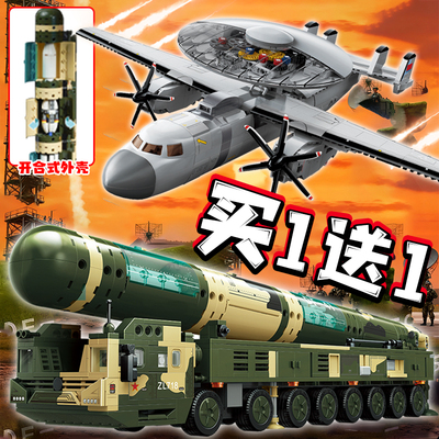 洲际导弹东风5c积木军事系列99A坦克适用拼装玩具飞机模型摆件男3