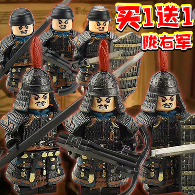 陇右军人仔积木乐玩拼装玩具古代剑盾士兵儿童益智模型手办摆件男