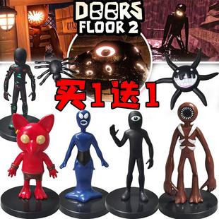 DOORS FLOOR 2怪物门手办食人怪物公仔大嘴怪触手盲袋玩具摆件男5