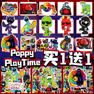 poppy波比游戏时间贴纸亚纳比钢琴龙儿童玩具电脑装饰行李箱贴画3