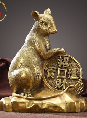 威弗列德全套鼠牛虎兔龙蛇马羊猴鸡狗猪家精品纯铜12十二生肖摆件