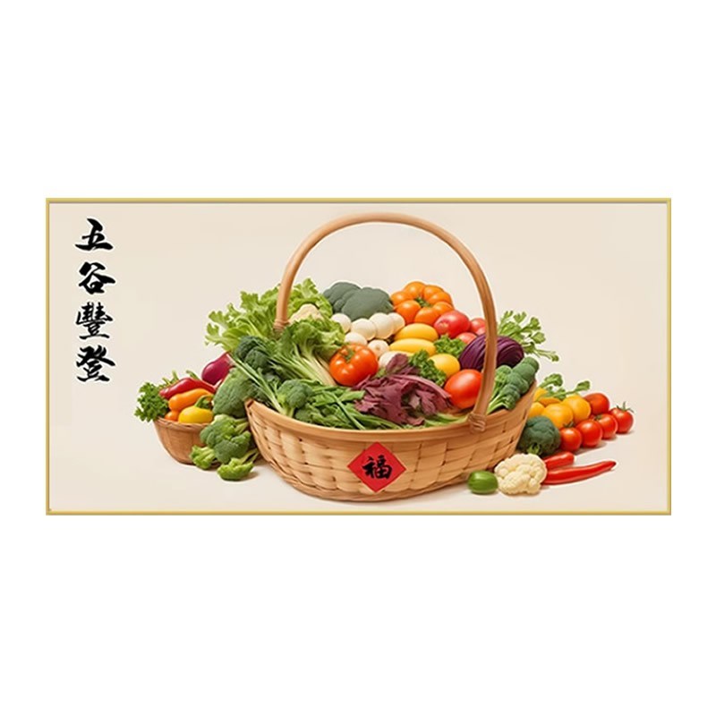 5d餐厅钻石画方钻新款五谷丰登厨房蔬菜满贴砖点钻十字绣饭厅简约