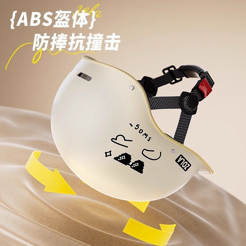 新国标3C认证电动摩托车头盔男女夏季防晒半盔四季通用无镜安全帽