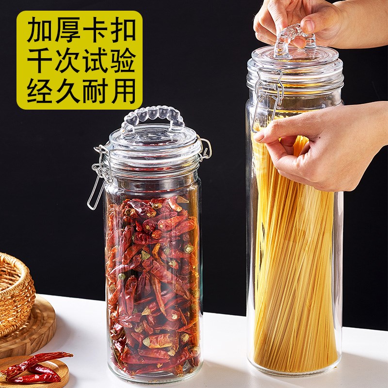 玻璃密封罐泡菜坛带提手家用玻璃E收纳罐存储罐腌腊八蒜罐子容器