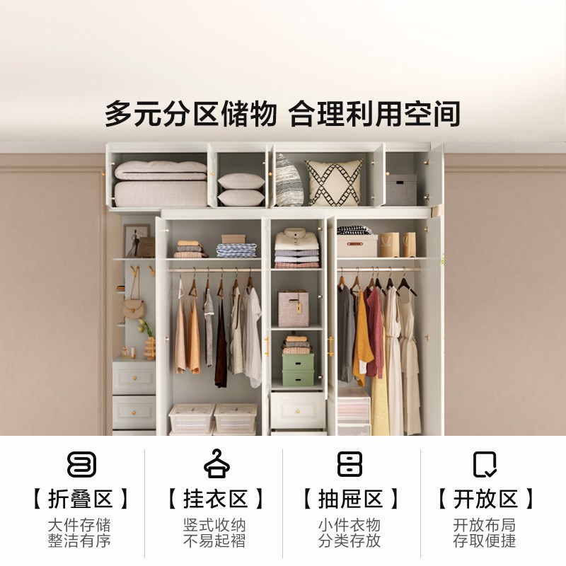 林氏家居家用卧室书桌衣柜子带梳妆台一体L成品大衣橱组合家具木