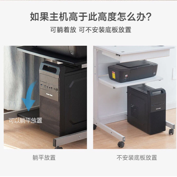 迷你小书桌小型可移动p笔记本电脑桌家用卧室床边桌单人办公桌子