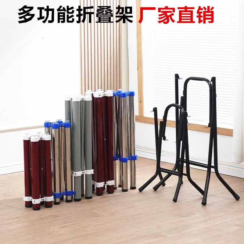 百搭折叠桌e支架简易收缩架立柱架子折叠交叉架子可折叠