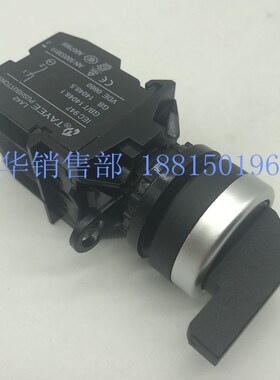 森奥LA42X2-11 LA42X3-20 选择旋转按钮开关二挡三挡旋钮 CJK22