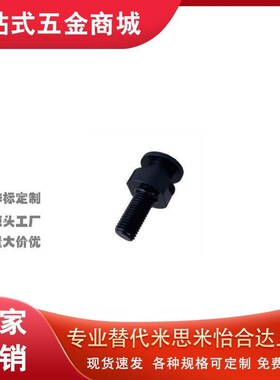 FJR6 FJD5/8/10/12/14-16/0.8/1/1.25/FJT1.5FJDL2浮动接头12