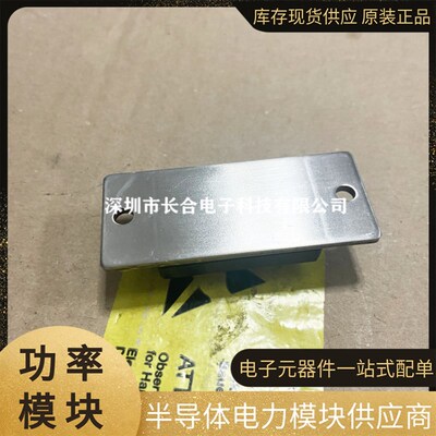 TG70AA60 TG70AA40 TG25C60 TG35C60 三社原装 igbt模块 现货质保