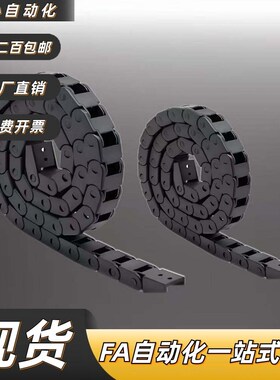 拖炼VAH31/VAF01/FVBP31/VAW01 VAW21-306-R50-N18-B-VDW2VAW61