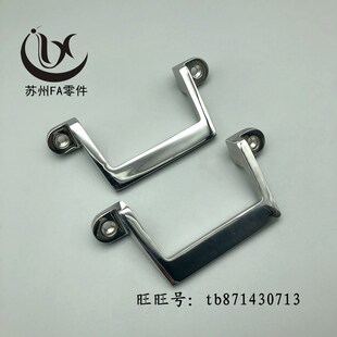 XAK21-L80/L100/L150 304不锈钢偏置型拉手 工具箱工业设备把手