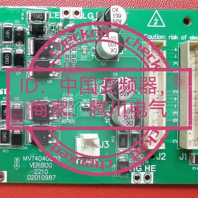 汇川MD500变频器290触发板MVT364GQD1模块驱动板MVT404GQD2全新E
