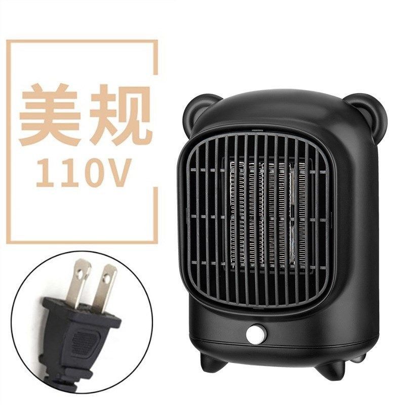 新款电暖器桌面迷你小型PTC暖风机速热台式取暖静音电暖器110