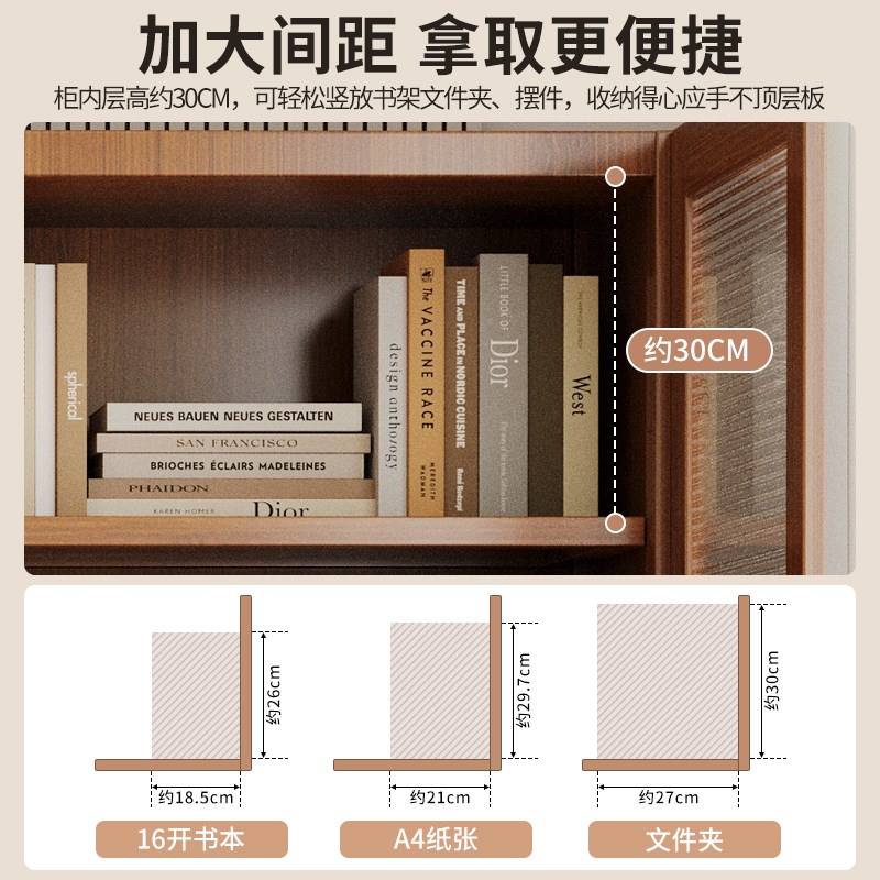 书架置物架落地书柜一体靠墙储z物柜多层客厅收纳带门防尘展示柜