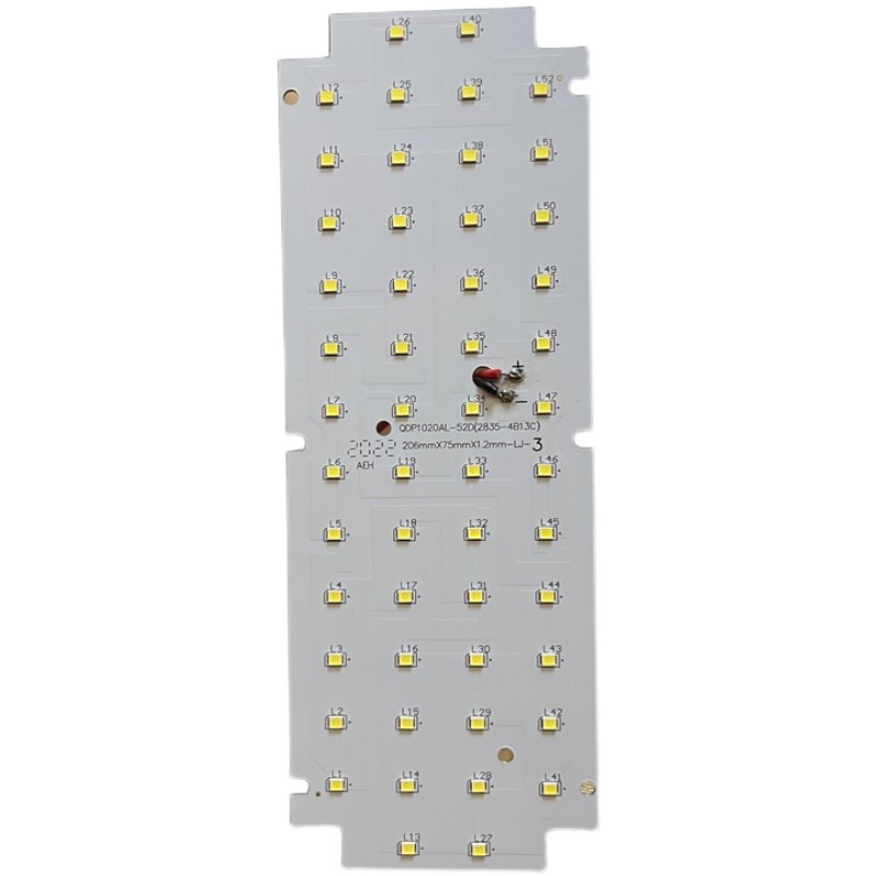 奥普可用浴霸配件替换LED灯板1020 1021 5020S 5121 9021