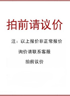 GBSE10带肩导套C-GBHE12-15/20/13-25/30/50/16/28/32/35/40/60/8