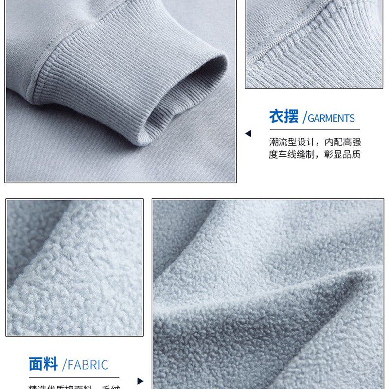 加厚摇粒绒正肩连帽卫衣重磅男女款班服工衣印花刺绣logo定制外套