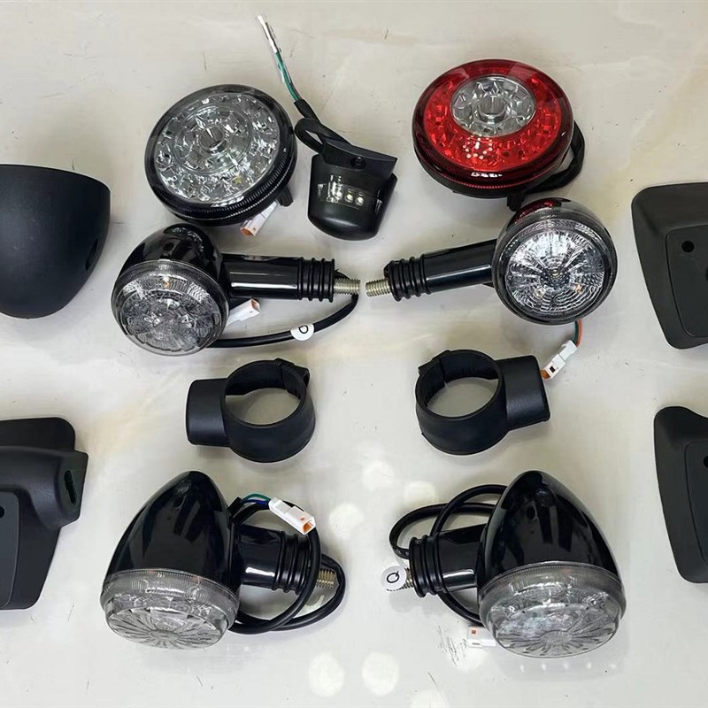 长江400bobbie700 s650转向灯 长江边三轮摩托车尾灯转弯灯 信号