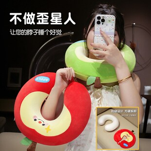 实用高级感生日礼物女生送闺蜜男女朋友同事车载办公室颈枕中秋节