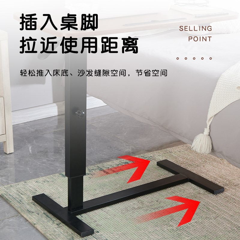 折叠电脑桌懒人床边桌收纳u桌餐边桌可移动升降 演讲桌家用写字桌