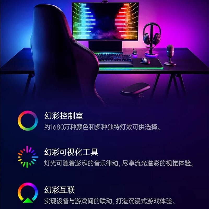霓虹灯矽胶氛围rgb灯带柔性灯条户外线 线性灯ledT防水低压幻彩定