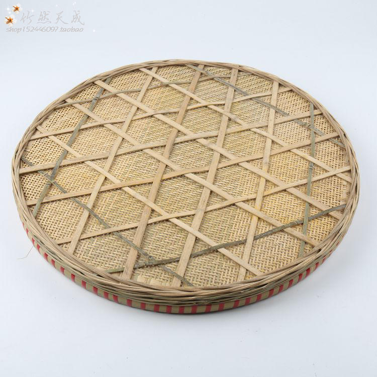 农家纯手工有孔米筛竹筛s有孔竹匾晾晒干货茶叶筛子竹编精品圆簸