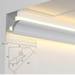 led灯两面发光顶角线石膏线灯客厅天花免吊顶洗墙角线明装线条灯