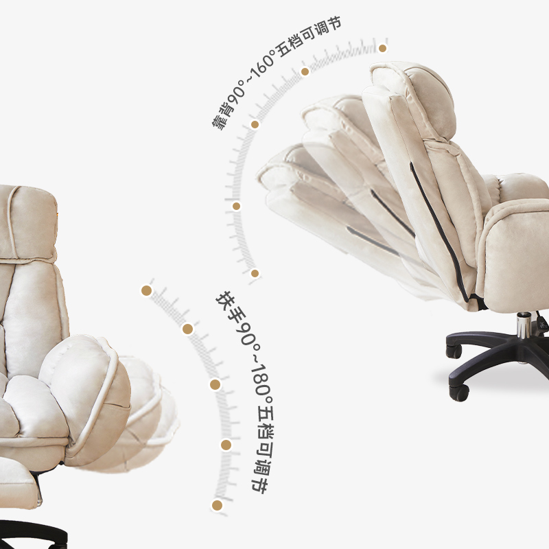 电脑椅家用e卧室懒人椅舒适久坐沙发椅可躺电竞椅书房转椅办公椅