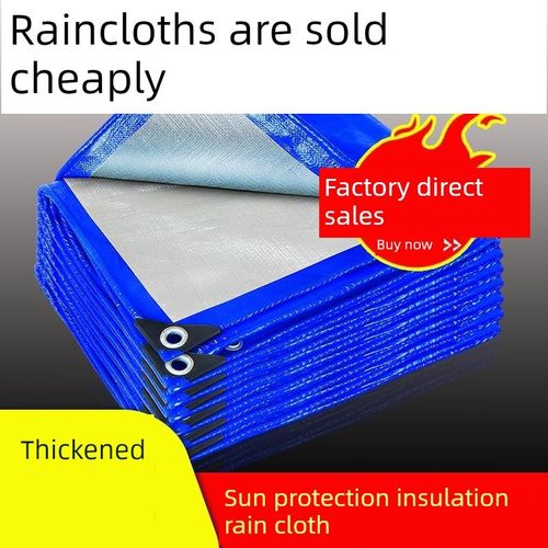 加厚篷布防水防晒油布塑料布户外遮阳遮雨布货车帆布防水布防雨布