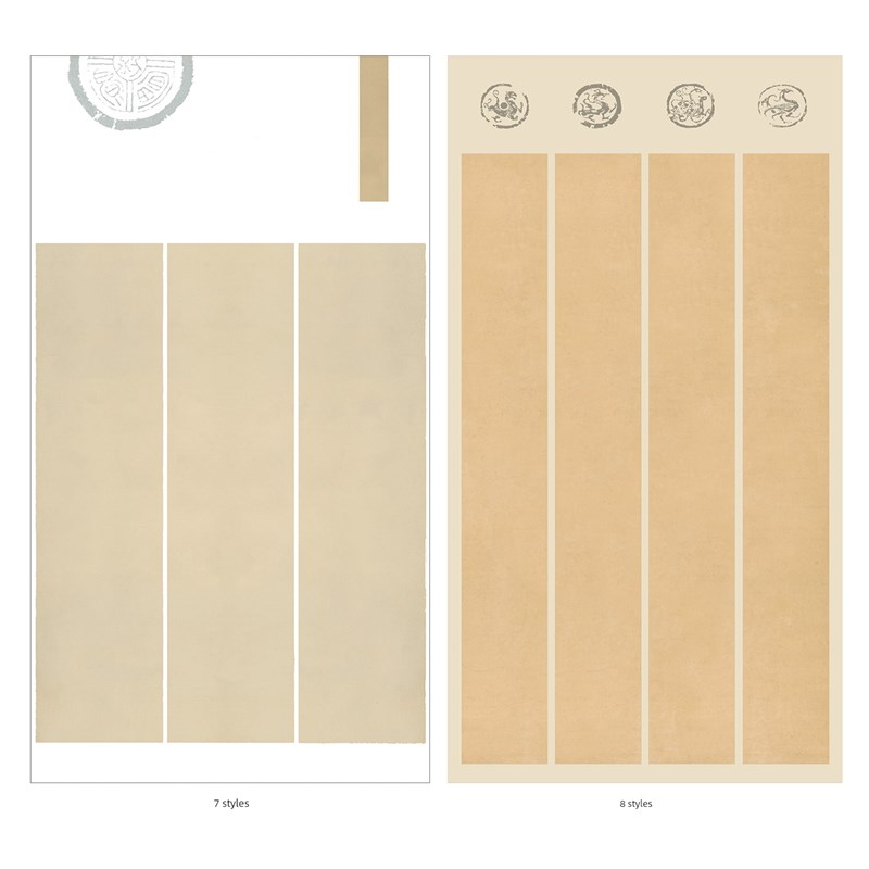 第五届隶书展133.2厘米全开式x全隶书宣纸书法全国展览作品纸半熟